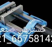 گیره زیر دریل عرض فک 12.5 سانت کارگیر 12 سانت عمق فک 3.5 سانت گروز هند GROZ گیره زیر دریل عرض فک 12.5 سانت کارگیر 12 سانت عمق فک 3.5 سانت گروز هند GROZ